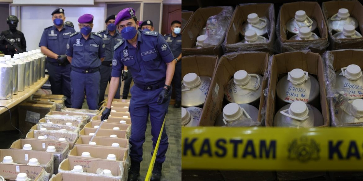 Boleh Ubah Orang Jadi 'Zombie', Kastam Rampas Dadah Berbahaya Lebih RM40 Juta