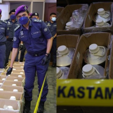 Boleh Ubah Orang Jadi 'Zombie', Kastam Rampas Dadah Berbahaya Lebih RM40 Juta