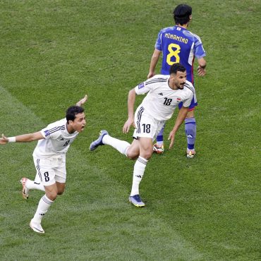 Iraq Jepun
