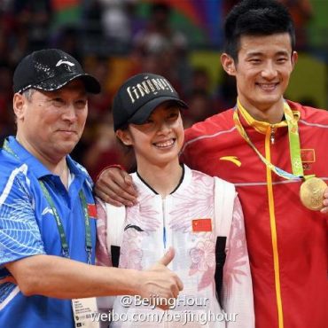 Chen Long