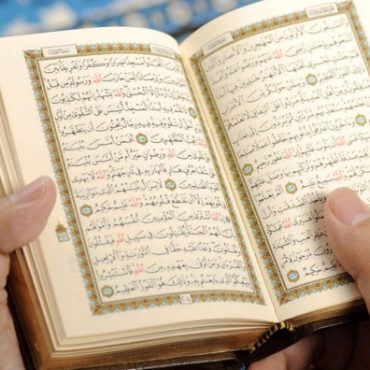 KELEBIHAN BACA SURAH AL-BAQARAH