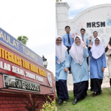 kemasukan mrsm