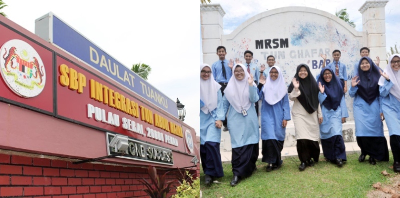 kemasukan mrsm