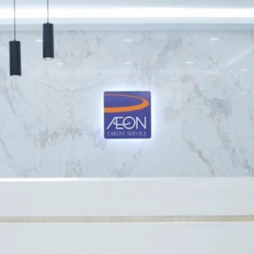 Aeon Bank Jadi Bank Digital Patuh Syariah Pertama Disahkan BNM Di Malaysia