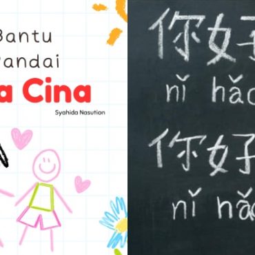 Bahasa Cina