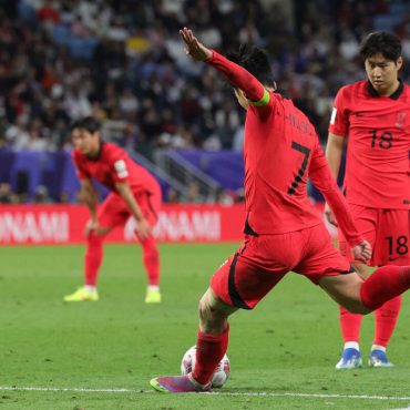 Son Heung-min Lee Kang-in