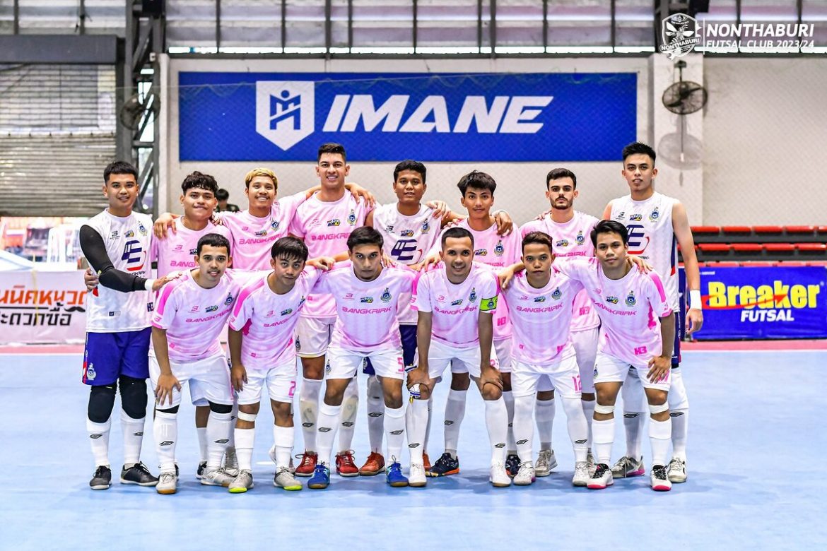 Futsal Sabah