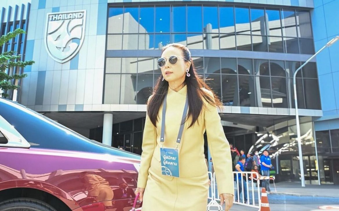 Madame Pang