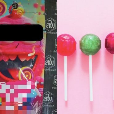 gula-gula lolipop