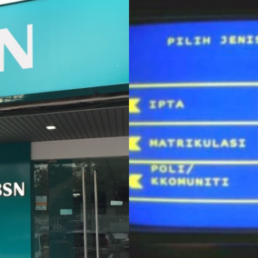 CARA BELI PIN UPU