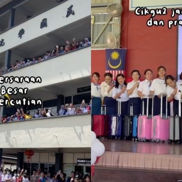 Guru Besar Suka Melancong, Majlis Persaraan Disambut Meriah Dengan Tema Percutian