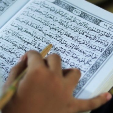cara khatam Quran
