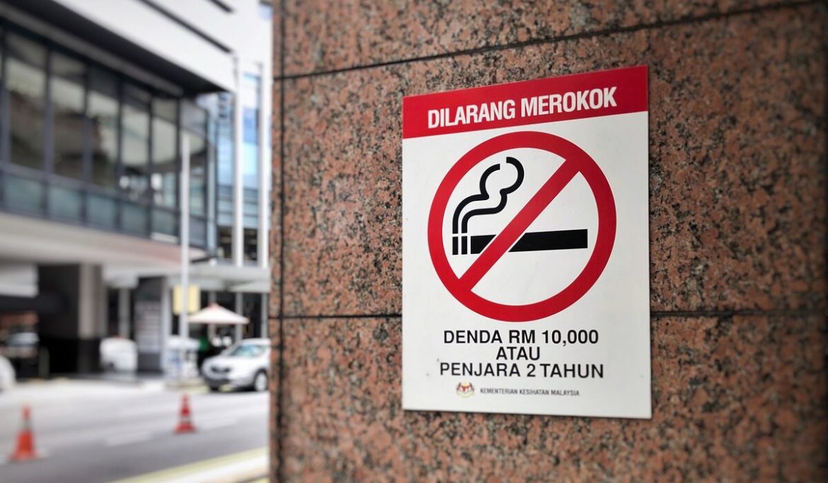 Rokok