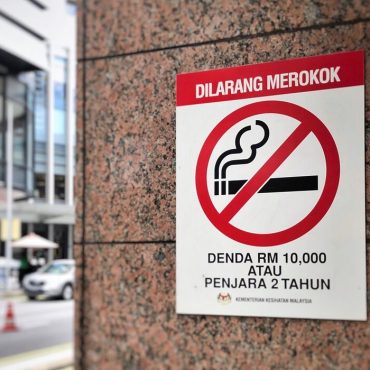Rokok