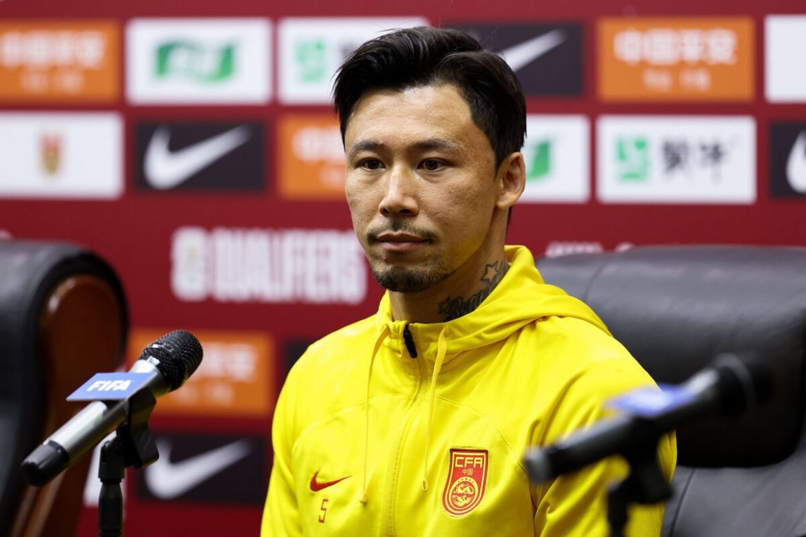 Kapten China