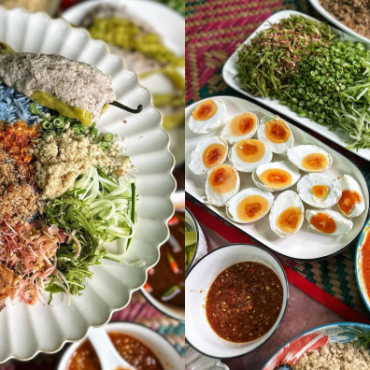 RESEPI NASI KERABU KELANTAN