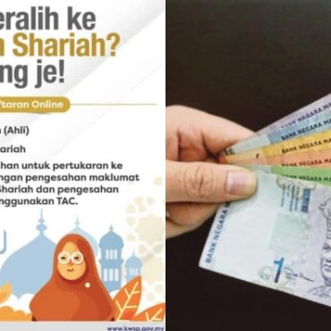 simpanan shariah kwsp