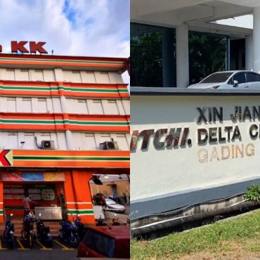 Didakwa Sabotaj, KK Mart Saman Xin Jian Chang Lebih RM32 Juta