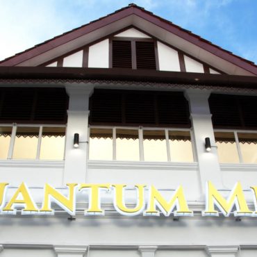 SC Arah Quantum Metal Berhenti Tawar Saham Kepada Orang Awam