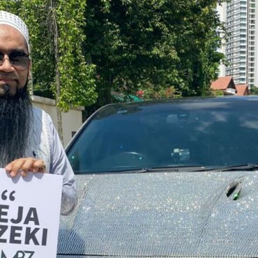 Syarikat Suami Heliza Helmi Tiada Lesen, PDRM Serah Siasatan Kepada SC