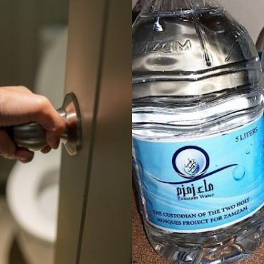 beristinjak dengan air zamzam