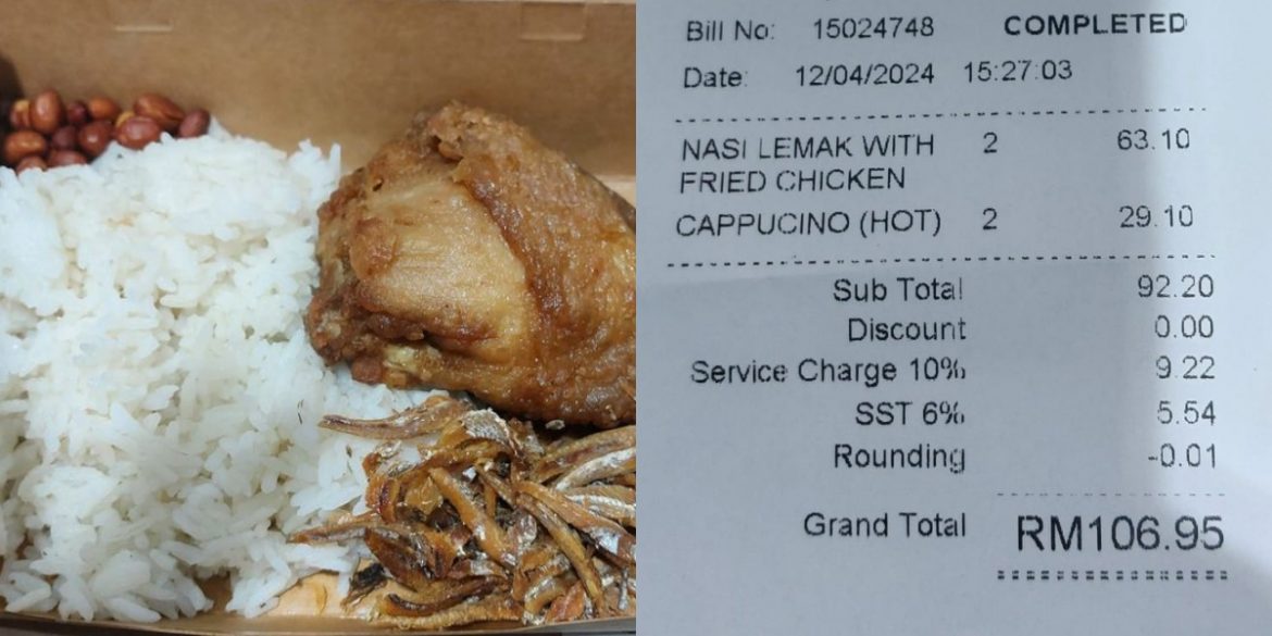 Pengunjung KLIA Terkejut Harga Dua Nasi Lemak Ayam RM63