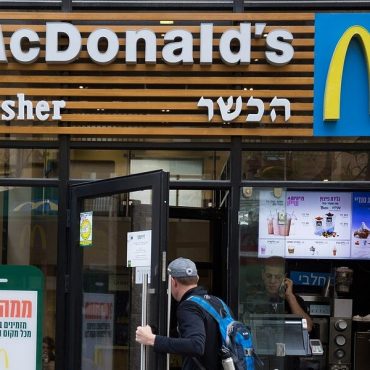 McDonald's Beli Semua 225 Restoran Di Israel