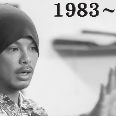 Muat Naik Hebahan Kematian, Namewee Meninggal Dunia?