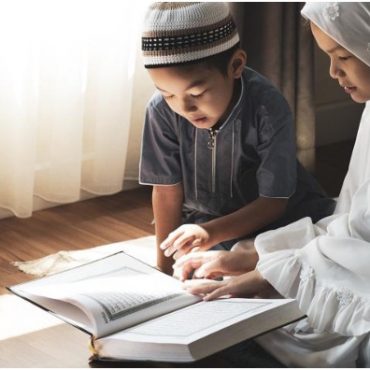 HAFAL AL-QURAN