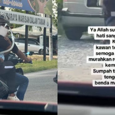 ujian dari Allah