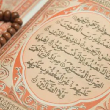 kelebihan surah al fatihah