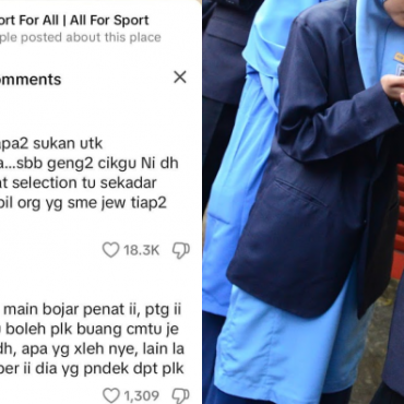 PENGAWAS SEKOLAH