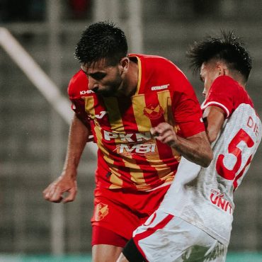 Kuching Selangor