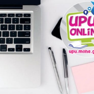 SEMAKAN KEPUTUSAN UPU