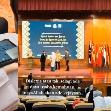 pelajar cemerlang