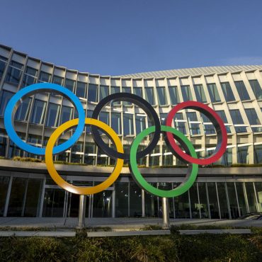 IOC