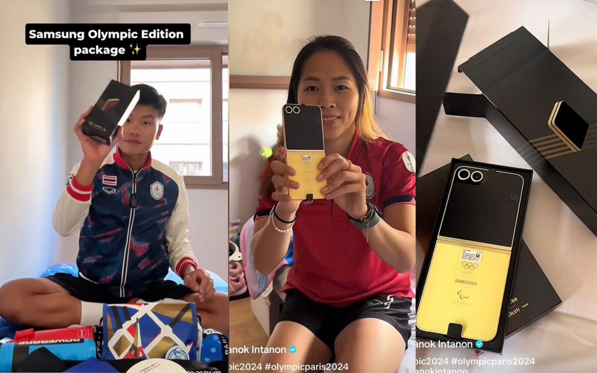 Telefon lipat olimpik