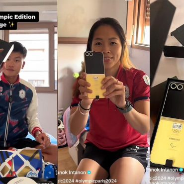 Telefon lipat olimpik