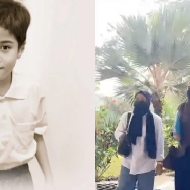 KES ZAYN RAYYAN