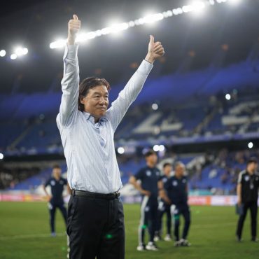 Kim Pan Gon Ulsan HD