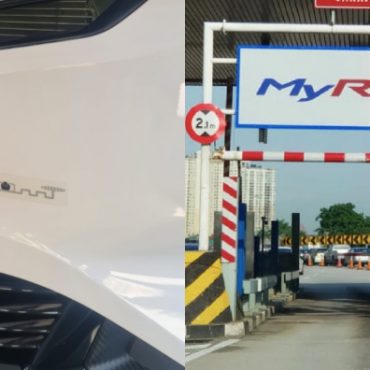 cara pasang rfid