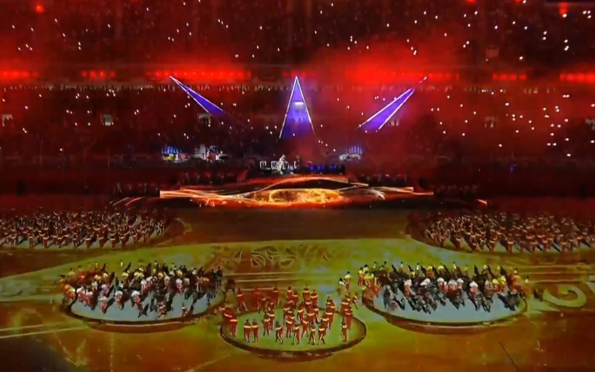 SUKMA Sarawak