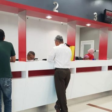 Bank Bakal Ketatkan Peraturan Buka Akaun Baharu?
