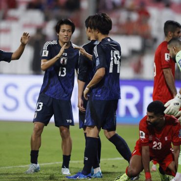 Bahrain Jepun