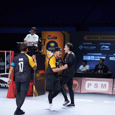 Perak Bison ATM Guardians
