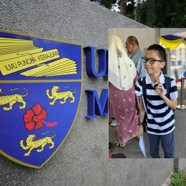 Universiti Malaya pelajar genius