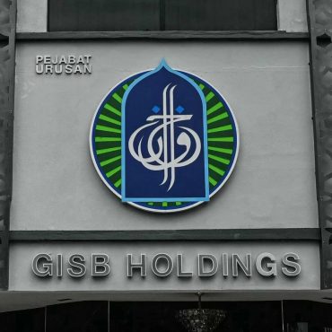 Bekas Ahli Dakwa GISBH Amalkan Sistem Perhambaan, Dipaksa Penuhkan 'Tabung' Orang Atasan