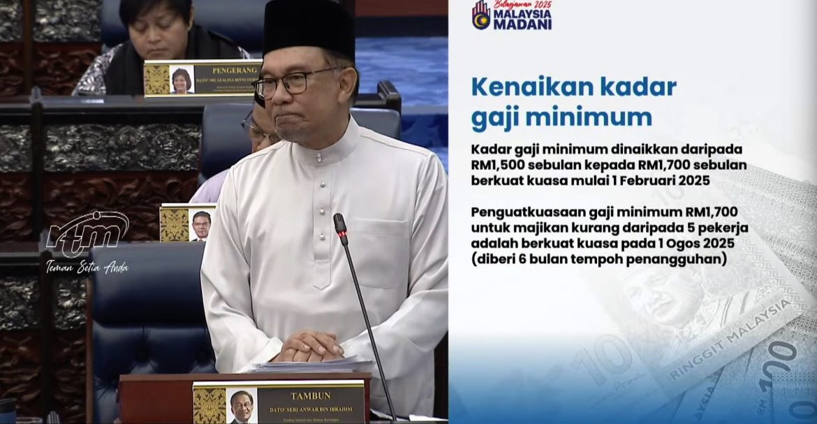 Belanjawan 2025 gaji