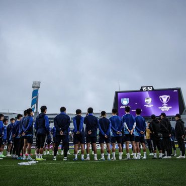 Ulsan Vissel