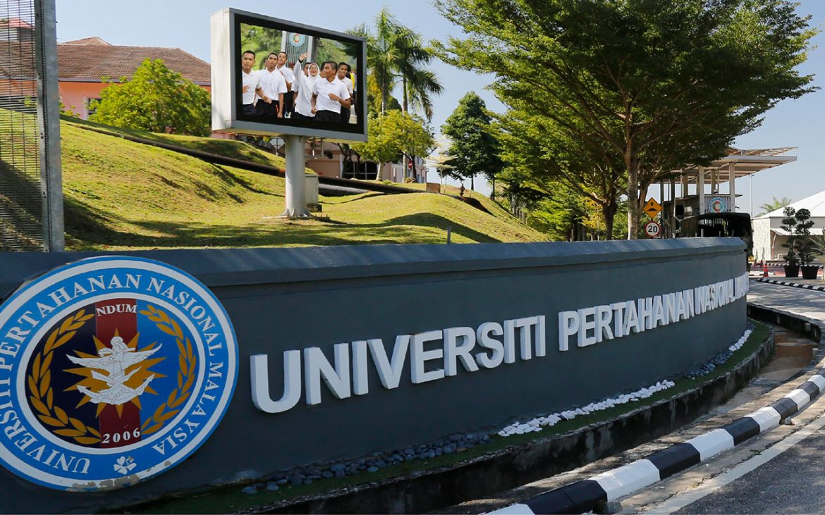Universiti Pertahanan Nasional Malaysia, UPNM